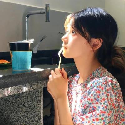 刚想起来